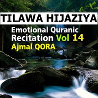 Recitation 11 - Ajmal Qora