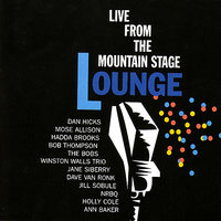 Where Were You Last Night? - Dave Van Ronk