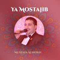 Ya Rabo Anta Allah - Mustafa Alsheikh