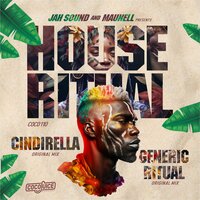 Cindirella - Jah Sound & Maunell