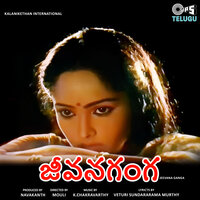 Busy Yama Busy - S. P. Balasubrahmanyam & S. Janaki