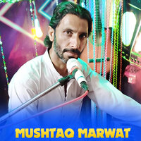 Zama Da Meeny Duniya Wrana Kha Da - Mushtaq Marwat