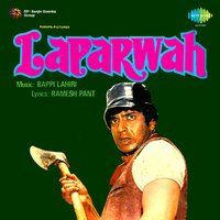 Koi Bhi Dil Men Na Aaya Tha - Kishore Kumar & Chandrani Mukherjee