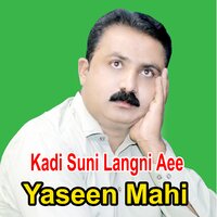 Mahi - Yaseen Mahi