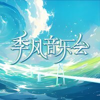 Better - 魏巡
