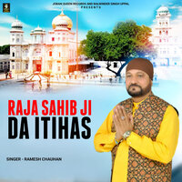 Raja Sahib Ji Da Itihas - Ramesh Chauhan