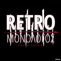 Monologos - Retro RC