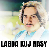 Allah Hai Gawah Pehle Toun Chorya Ae - Arslan Ali
