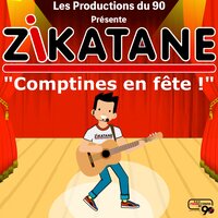 Un Poisson Au Fond D'un Etang - Zikatane