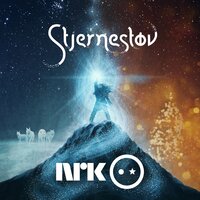 Mens dagen sover - Gaute Tønder & The Norwegian Radio Orchestra & Martine Neluka Eide Larsen & Kringkastingsorkestret