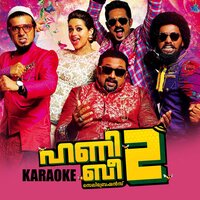 Karineela Kayalukondu - Deepak Dev