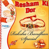 Yeh Rakhi Bandhan Hai Aisa - Lata Mangeshkar
