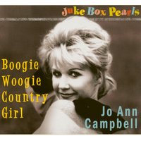 Mama Don't Want No Twistin' - Jo Ann Campbell