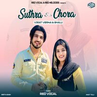 Suthra Sa Chora - Geeta Singh