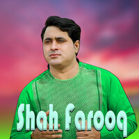 Da Shaista Me Bakhi Zar Ghlat Ki - shah farooq