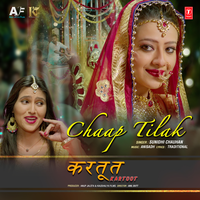 Chaap Tilak (From "Kartoot") - Sunidhi Chauhan