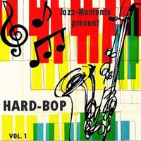 Memories of You - Clifford Brown & Max Roach