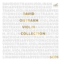 Соната для скрипки и фортепиано си-бемоль мажор, K. 454: III. Allegretto - David Oistrakh & Фрида Бауэр & Вольфганг Амадей Моцарт