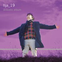 can you feel it - Ilja Ruf