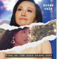 Phố Vắng Em Rồi - Hoàng Châu