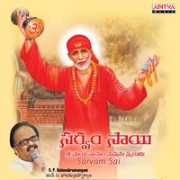 Sai Bhaghicha - S. P. Balasubramanyam