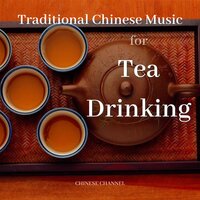 Chinese Dance - Chinese Traditional Erhu Music & Heart Of The Dragon Ensemble & Chinese Channel