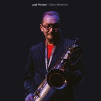 Eden / 4 - Dairo Miyamoto & Jun Miyake & Dhafer Youssef & Masahiro Itami & Manuel Marches & Nicola Montazoud