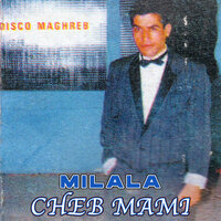 Sarr Fer - Cheb Mami