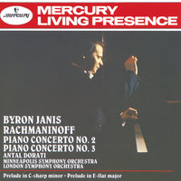  Piano Concerto No.2 in C minor, Op.18 - 3. Allegro scherzando - Byron Janis & Minnesota Orchestra & Antal Dorati & Сергей Васильевич Рахманинов