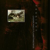 Fucked by Tracers - Prurient