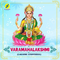 Mahalakshmi Stotram - Nithyashree Mahadevan & Rathnamala Prakash & Shamitha & Mambalam Sisters & Vanijayaram