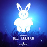 Shortdrop - Teaman