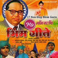 Panvelchya Nakyavari - Jagdishbhai Gaikwad & Sangeeta Kopalkar & Vivek Naik & Kedar & Sarita Pathare & Mohan Mozarkar