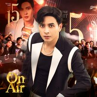 Nơi ấy con tìm về - Ho Quang Hieu
