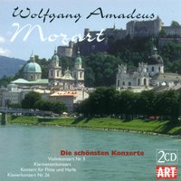 I. Allegro - Kurt Masur & Staatskapelle Dresden & Franz Konwitschny & Carl Philipp Emanuel Bach Chamber Orchestra & Вольфганг Амадей Моцарт