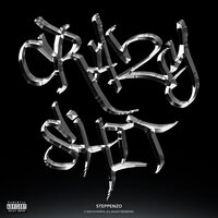 Грататата - Steppenzo