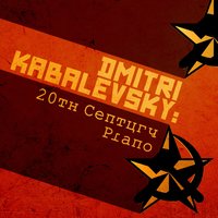 Piano Sonata No. 2 in E-Flat Major, Op. 45: Andante sostenuto - Artur Pizarro & Дмитрий Борисович Кабалевский
