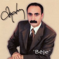 Kina Min - Aydın