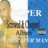 See A Baller Bling and Sting - Viper