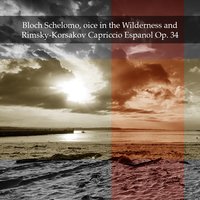 Voice in the Wilderness Symphonic poem for Orchestra with Cello obbligato - Israel Philharmonic Orchestra & János Starker & Zubin Metha