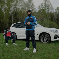 Russo Drilla - Да Ст & Danny Hackel
