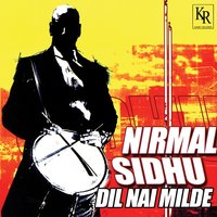 Katne Charkha - Nirmal Sidhu