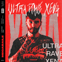 Ultra Rave Xena - Megabaile Do Areias & Mc Topre