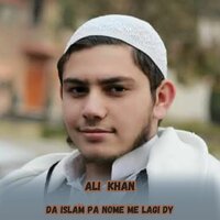 Da Islam Pa Nome Me Lagi Dy - Ali Khan