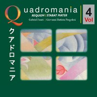 Stabat Mater: Fac Ut Ardeat Cor Meum - Die Wiener Sängerknaben & Wiener Streichorchester & Victor Gomboz & Джованни Баттиста Перголези