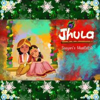 Jhula - Sayani Palit
