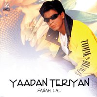 Mein Teri Tu Mera - Farah Lal
