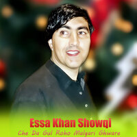 Ta Che Garze Beparwah - Essa Khan Showqi