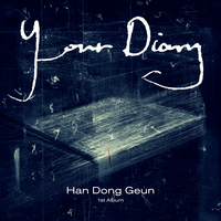 Sick and Tired - Han Dong Geun