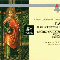 Cantata No.81 Jesus schläft, was soll ich hoffen? BWV81 : II Recitative - "Herr! warum trittest du so ferne?" [Tenor] - Concentus Musicus Wien & Николаус Арнонкур & Kurt Equiluz & Johann Sebastian Bach